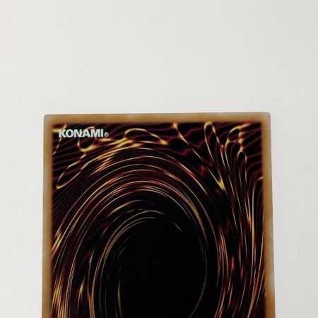   遊戯王 トレカ 超究極魔導竜王 ALIN-JP000 QCシークレット