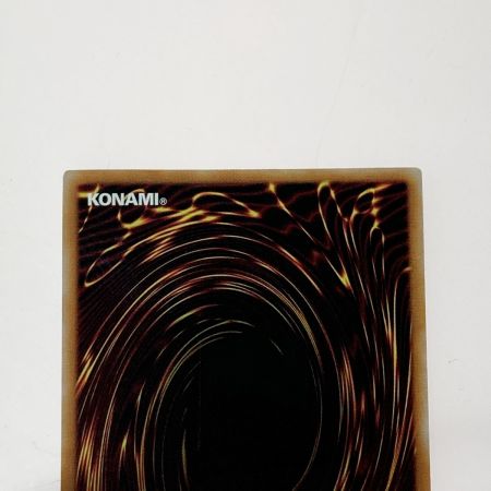   遊戯王 トレカ 封印の黄金櫃 QCCU-JP198 QCシークレット