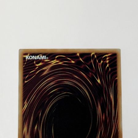   遊戯王 トレカ ドラゴンメイド・ラティス QCTB-JP002 QCシークレット