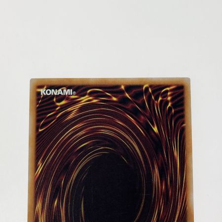   遊戯王 トレカ オシリスの天空竜 QCCU-JP200 QCシークレット