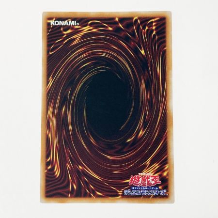   遊戯王 トレカ 結束と絆の魔導師 LEDE-JP000 QCシークレット