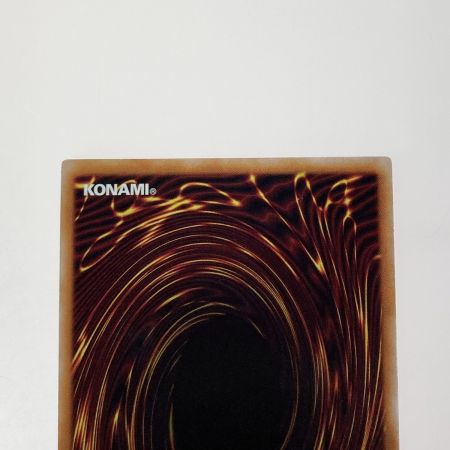   遊戯王 トレカ 火霊媒師ヒータ DUNE-JP026 QCシークレット