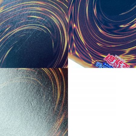   遊戯王 トレカ 水霊使いエリア DK01-JP002 シークレットレア