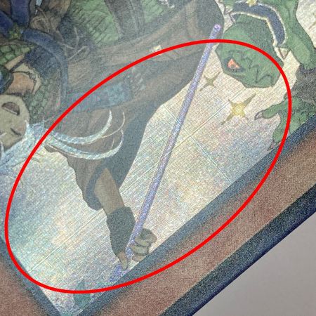   遊戯王 トレカ 水霊使いエリア DK01-JP002 シークレットレア