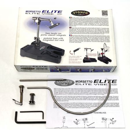  STONFO Elite Vise エリートバイス Art653 バイス 箱付き