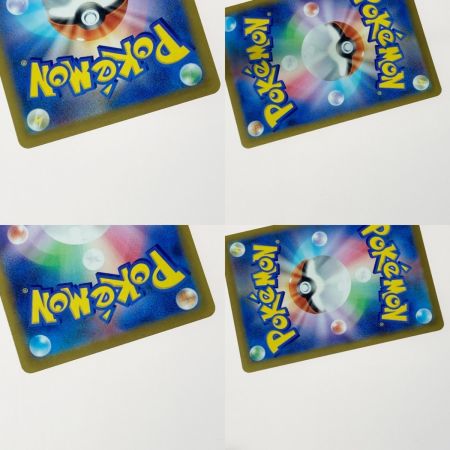   ポケモン ポケカ アセロラの予感 255/184 SR