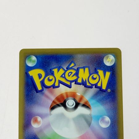   ポケモン ポケカ カイ 077/067 SR