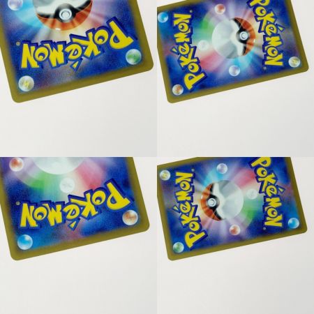   ポケモン ポケカ カイ 077/067 SR