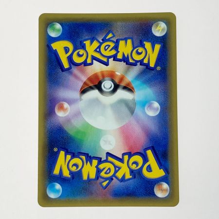   ポケモン ポケカ カスミのおねがい 104/094 SR