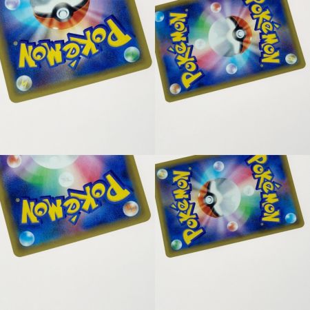   ポケモン ポケカ カスミのおねがい 104/094 SR