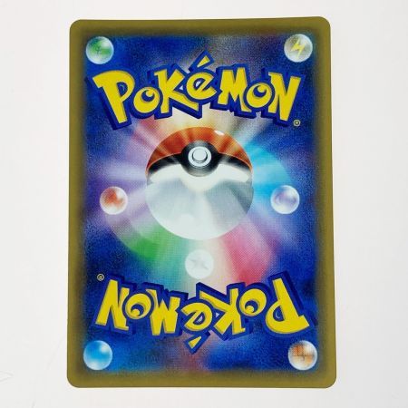   ポケモン ポケカ カスミ＆カンナ 191/173 SR