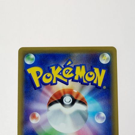   ポケモン ポケカ カスミ＆カンナ 191/173 SR