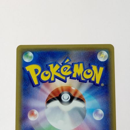   ポケモン ポケカ グズマ 056/051 SR