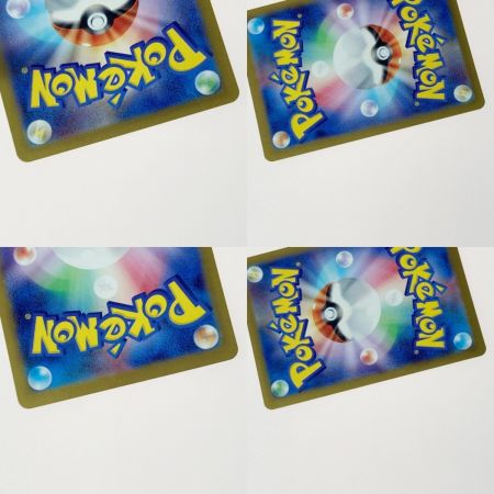   ポケモン ポケカ サザレ 092/066 SAR