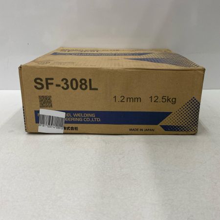  日鉄溶接工業 フラックス入りワイヤ 1.2mm SF-308L 未使用品