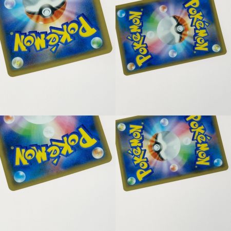   ポケモン ポケカ ブルーの探索 061/054 SR