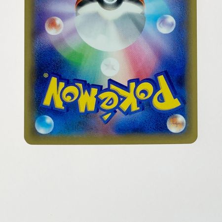   ポケモン ポケカ マツリカ 198/173 SR