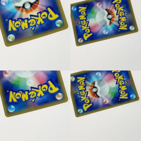   ポケモン ポケカ マツリカ 198/173 SR