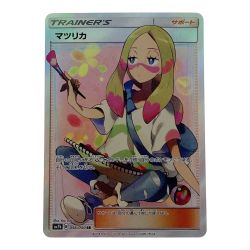 ☆☆  ポケモン ポケカ マツリカ 056/050 SR Bランク