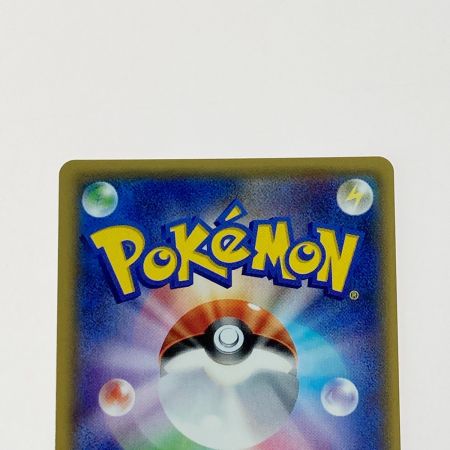   ポケモン ポケカ マツリカ 056/050 SR