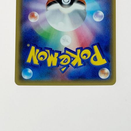   ポケモン ポケカ マツリカ 056/050 SR