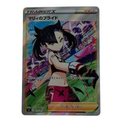 ☆☆  ポケモン ポケカ マリィのプライド 419/414 Bランク