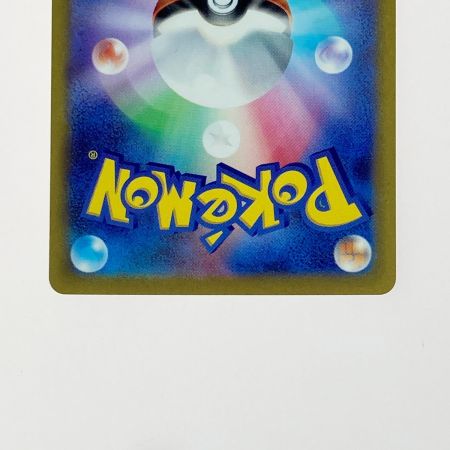   ポケモン ポケカ マリィのプライド 419/414