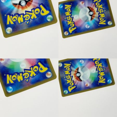   ポケモン ポケカ マリィのプライド 419/414