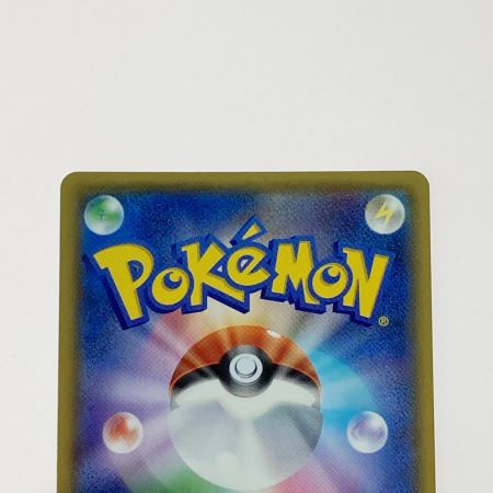   ポケモン ポケカ ミカン 058/052 SR