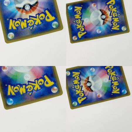   ポケモン ポケカ ミカン 058/052 SR
