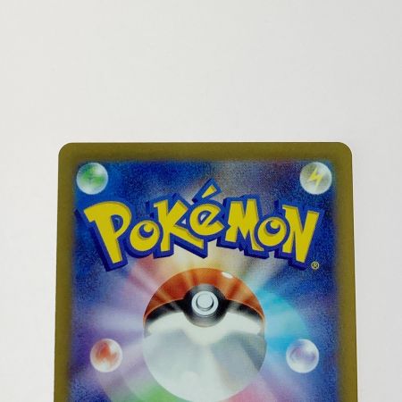   ポケモン ポケカ カイ 236/172 SAR