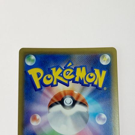   ポケモン ポケカ グズマ 152/150 SR