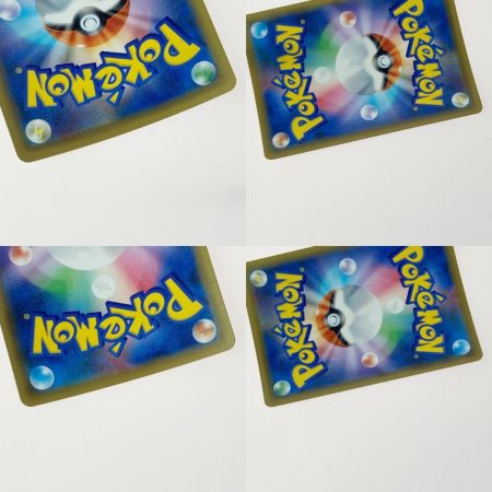   ポケモン ポケカ グズマ 152/150 SR