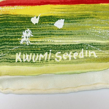  HERMES エルメス カレ90 FEUX DU CIEL 天の火 スカーフ イエロー シルク100％