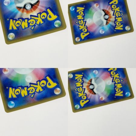   ポケモン ポケカ レシラム＆ゼクロム GX 071/049 HR