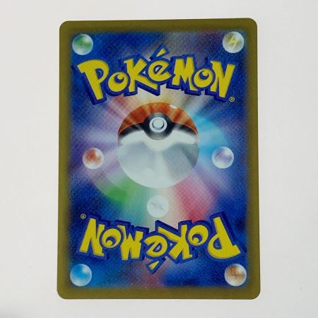   ポケモン ポケカ ニンフィア ex 212/187 SAR