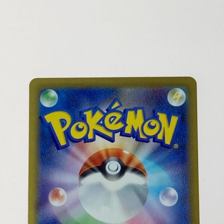   ポケモン ポケカ ニンフィア ex 212/187 SAR