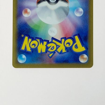   ポケモン ポケカ ニンフィア ex 212/187 SAR