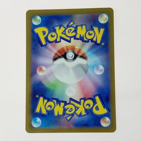   ポケモン ポケカ ミュウ ex 208/165 UR 