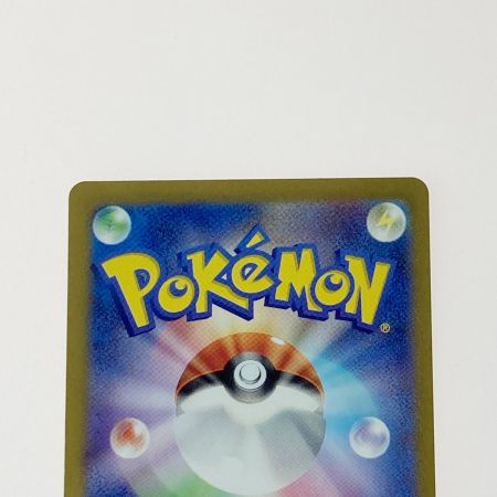   ポケモン ポケカ ミュウ ex 208/165 UR 