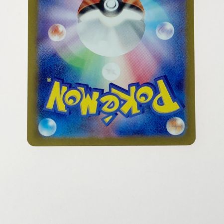   ポケモン ポケカ ミュウ ex 208/165 UR 