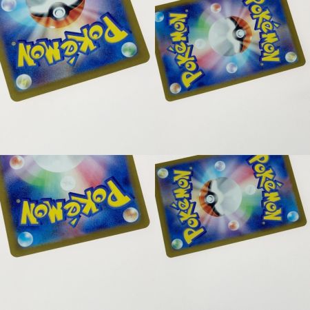   ポケモン ポケカ ミュウ ex 208/165 UR 