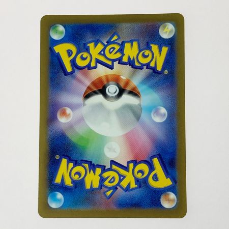   ポケモン ポケカ ミュウ ex 347/190 SAR