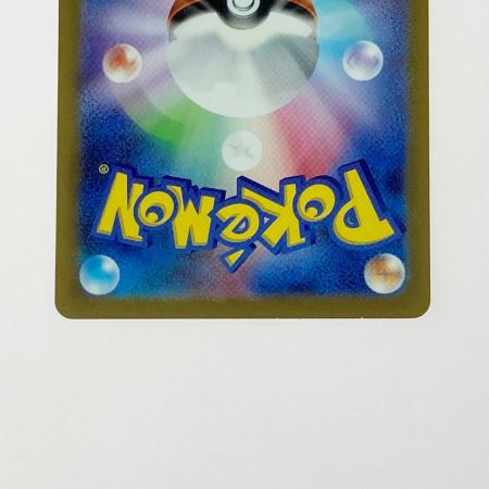   ポケモン ポケカ ミュウ ex 347/190 SAR