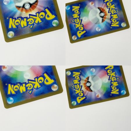   ポケモン ポケカ ミュウ ex 347/190 SAR