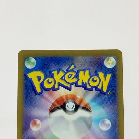   ポケモン ポケカ ミュウツー V STAR 221/172 SAR