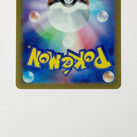   ポケモン ポケカ ミュウツー V STAR 221/172 SAR