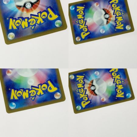   ポケモン ポケカ ミュウツー V STAR 221/172 SAR