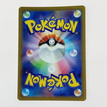   ポケモン ポケカ プテラ V 106/100 SR