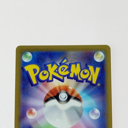   ポケモン ポケカ プテラ V 106/100 SR